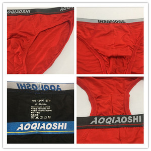 FF2061 Slip da <span class=keywords><strong>Uomo</strong></span> a Vita Bassa con Fascia Larga in Modal e <span class=keywords><strong>Microfibra</strong></span>, <span class=keywords><strong>Boxer</strong></span> da <span class=keywords><strong>Uomo</strong></span> all'Ingrosso - Product Image 6
