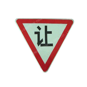 Personnalisé <span class=keywords><strong>espagne</strong></span> en métal <span class=keywords><strong>panneau</strong></span> de <span class=keywords><strong>signalisation</strong></span> d'avertissement plaque de <span class=keywords><strong>panneau</strong></span> extérieur - Product Image 6
