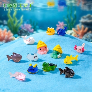 Animaux marins : requin marteau, lièvre de mer, dauphin, crocodile, <span class=keywords><strong>tortue</strong></span>, requin citron, dragon hexagonal, narval blanc, rayon, pieuvre - Product Image 1