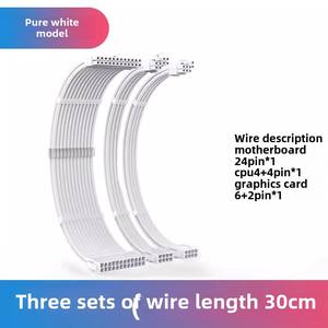 24-PIN ATX 4 + 4-PIN EPS 2X6 + <span class=keywords><strong>2</strong></span>-PIN PCI-E ชุดสายไฟต่อขยาย30ซม. พร้อมแขน18AWG ในสต็อก - Product Image 6