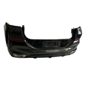 Convient pour BMW Série 5 G60 M Sport 2024-2026, Ensemble de pare-chocs arrière de haute qualité, échappement arrière, réflecteur de collision arrière - Product Image 2