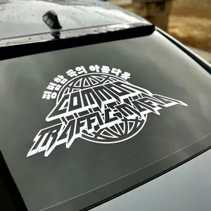 UV Chống Thấm Nước Thư Chuyển Vinyl Sticker Tùy Chỉnh Xe Kính Chắn Gió Biểu Ngữ Nhãn Dán Cửa Sổ Decals