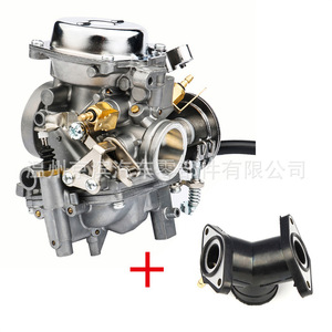 Carburador Yamaha XV250 V Star 250 Virago 250 1988 2014 Route 66 Pieza del Sistema de Combustible para Motocicleta - Product Image 3