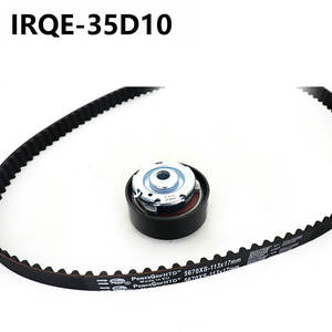 Poulie tendeur IRQE-35D10 35D10 pour DATSUN mi-DO 2014 et modèles ultérieurs, pièce de rechange - Product Image 4