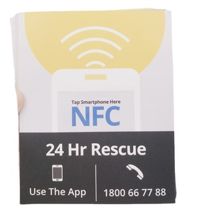 Étiquette autocollante grande taille imperméable aux UV et contre le soleil, autocollants d'extérieur avec technologie NFC, pour la publicité ou les vacances, 100 pièces - Product Image 1