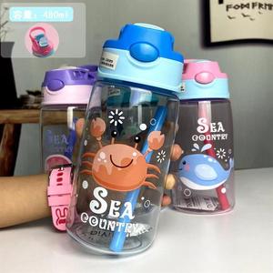 Gobelet à bec anti-chute avec couvercle rebondissant et paille, motif dessin animé, pour enfants - Product Image 5