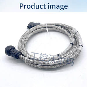 Cable Especial TOLEDO para Celdas de Carga Digitales, Cable de Señal con Doble Blindaje - Product Image 5