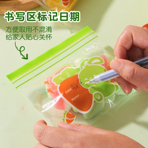 Bolsas para almacenar alimentos, pequeñas bolsas reutilizables con cierre para refrigerios, frutas y alimentos para bebés con diseño lindo, juego de 10 piezas - Product Image 4