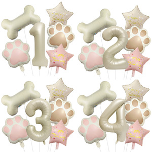 Ballons en Mylar pour le 1er <span class=keywords><strong>anniversaire</strong></span> de chien et de chat, ballons en aluminium de 32 pouces, chiffres crème, ballons à l'hélium, fournitures pour fête d'<span class=keywords><strong>anniversaire</strong></span> de chat ou de chien, fête de <span class=keywords><strong>premier</strong></span> <span class=keywords><strong>anniversaire</strong></span> - Product Image 1