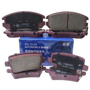 Plaquettes de frein à disque pour systèmes de freinage automatique à formule céramique nouvelle génération silencieuse pour Honda Accord Wagon Acty Airwave Ascot Innova Ballade Beat - Product Image 3