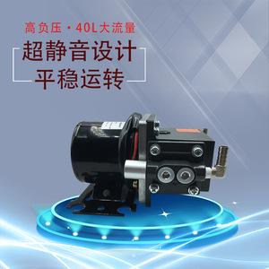 ปั๊มสุญญากาศสำหรับ LH8540N อุปกรณ์ยานยนต์ DC24V DC12V 40L นาที - Product Image 3