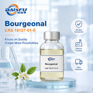 Ingrédient de parfum Bourgeonal CAS 18127-01-0, parfum floral de muguet, arôme chimique pour parfums fins, savons, cosmétiques - Product Image 3