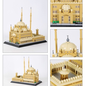 Bloques de Construcción Educativos Marca Wange, Escala 1:1, Modelo del Mezquita de Mahoma, para Adultos y Niños, El Cairo, Egipto, Venta al Por Mayor OEM - Product Image 3