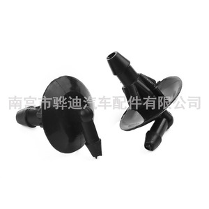Boquilla de limpiaparabrisas Dodge Mercedes 5125061AA, mecánica de plástico, para Sprinter 2500 y Benz de servicio medio - Product Image 1