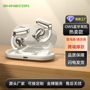 หูฟังกีฬา shinecon แบบเกี่ยวหู QH-008 HD, หูฟังบลูทูธอายุการใช้งานแบตเตอรี่ยาวนาน - Product Image 1