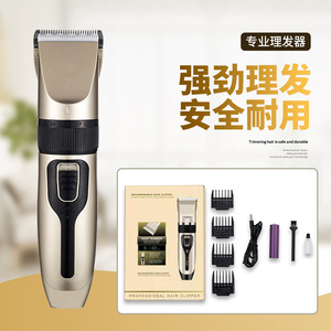 Tondeuse à cheveux électrique professionnelle, longueur réglable, corps métallique, moteur à balais, modèle rechargeable, outil de coupe de cheveux de qualité salon - Product Image 4