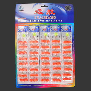 เหยื่อปลอมเรืองแสงรูปวงรี ยี่ห้อหยวนหาง เซเว่นสตาร์ ขนาด 45 ซม. สำหรับตกปลาในแม่น้ำ - Product Image 2