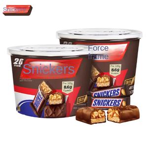 Barre chocolatée au beurre de cacahuète 400g - Product Image 2