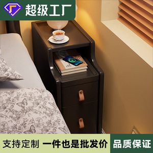 Solid Wood Nightstand 20Cm Ultra Narrow With Storage <b>Drawer</b> For Bedroom - Product Image 5