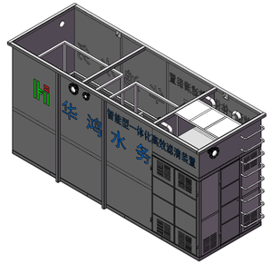 MBR hoch effiziente intelligente integrierte mbr Membran Bio reaktor Kläranlage - Product Image 3