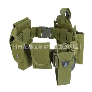 户外战术腰带腰封战斗训练10件装多功能安全带