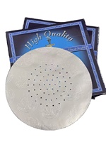 Nouvelle Feuille d'Aluminium Gaufrée pour Chicha 2026 Sans Papier