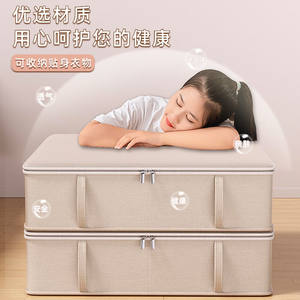 Caja de almacenamiento debajo de la cama, rectangular, 100L, color sólido, con cremallera, para ropa y ropa de cama, organizador estilo cajón, uso doméstico - Product Image 5