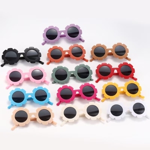 Nuevas <span class=keywords><strong>Gafas</strong></span> de Sol Redondas con Diseño de Girasol para Niños, Protección UV400, para Niños y Niñas Pequeños, Adorables <span class=keywords><strong>Gafas</strong></span> de Sol para Bebés, Oculos De Sol para Niños - Product Image 2