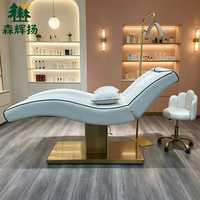 Nouveau Lit de Beauté Moderne Blanc en Forme de S, Table de Massage Électrique pour Tatouage, Lit de Traitement Facial Incurvé et Réglable pour Salon et Spa