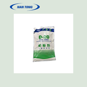 ผงเคลือบสีนาตู รุ่น D-20 บรรจุถุง 1 กก. สำหรับพ่นสีอีพ็อกซี่เคลือบพื้น - Product Image 2