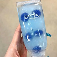 Jouet en boule de pâte à modeler DIY style Jam, à peau fine, en TPR, à rebond lent, jouet à presser pour cadeaux promotionnels, vente en gros