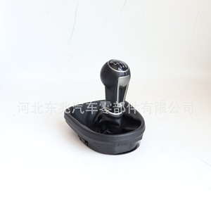 Volkswagen Seat Gear <b>Shift</b> <b>Knob</b> Black Leather Ergonomic Design For Manual Transmission Cars - Product Image 1