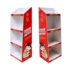 Custom Manufacturer's Supermarket PVC Foam Board <b>Drink</b> Display <b>Rack</b> for Promotional & Business Gifts - Product Image 5
