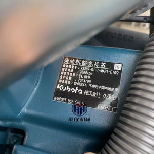 ชิ้นส่วนเครื่องจักรก่อสร้างเครื่องยนต์ดีเซล V3307-D1-T-MAR1-ET02 V2403-M-D1-<span class=keywords><strong>TE28</strong></span>-CC1T ของแท้สำหรับรถขุด - Product Image 2