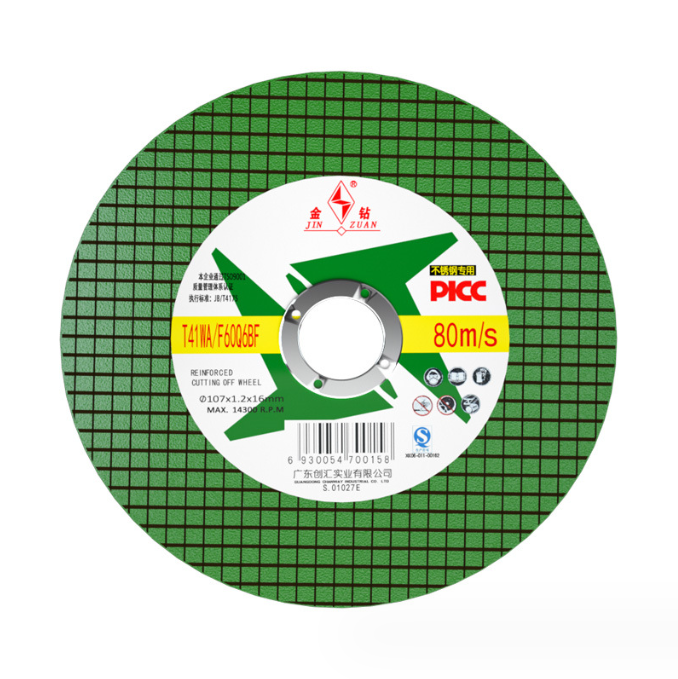 Resing Grinding Wheel Production Metal Cut