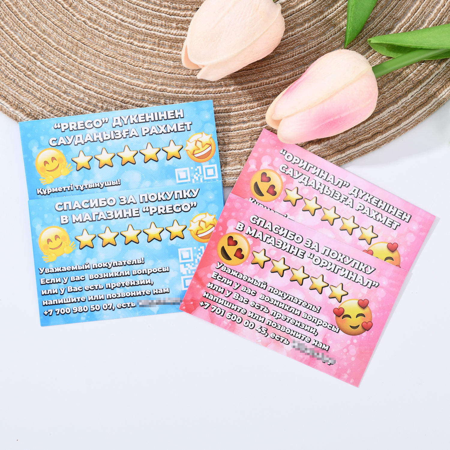 Tarjeta de retroalimentación