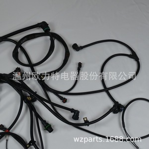Arnés de cableado 7421545827 para camión y coche 24V IP65 con aislamiento de PVC - Product Image 5