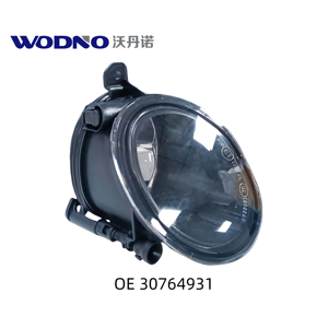 OE 30764931 pour <span class=keywords><strong>Volvo</strong></span> S40 <span class=keywords><strong>V50</strong></span>, pièces de carrosserie les plus vendues, pare-chocs avant, feux antibrouillard - Product Image 1