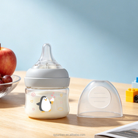 Biberon pour bébé en PP sans BPA, personnalisé en usine, anti-coliques, biberon d'allaitement pour nouveau-né sans BPS, 240 ml, 160 ml, 60 ml