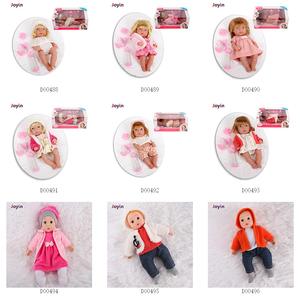 Muñeca de silicona de cuerpo completo para niños de 18 pulgadas, falda Esmeralda marrón con chaleco blanco, muñeca de goma de juguete para niñas, <span class=keywords><strong>Blin</strong></span> móvil suave - Product Image 6