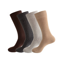 Vente en gros de chaussettes pour hommes, classiques d'affaires, classiques, en coton, à rayures, grande taille, chaussettes à double aiguille, chaussettes longues blanches personnalisées pour hommes