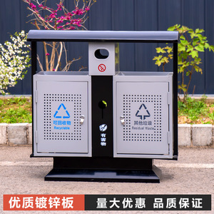 Poubelles extérieures pour les agents d'assainissement, les parcs extérieurs, les sites touristiques et les ateliers. Poubelles en acier inoxydable, galvanisées - Product Image 5