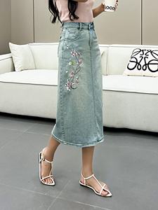 Jeans service OEM Modèle personnalisé Être livré <span class=keywords><strong>de</strong></span> force élastique Perceuse à broder <span class=keywords><strong>de</strong></span> haute qualité La jupe 7516 # - Product Image 3