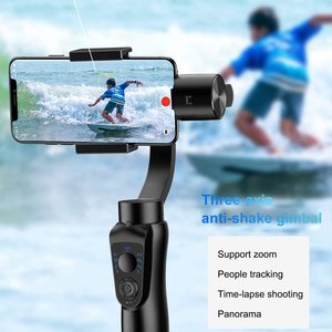 Jingying S5b Elektrische Smart Object Nemen Anti Draagbare Foto Video Universele Mobiele Telefoon Houder Gimbal Stabilisator Voor Telefoon - Product Image 2