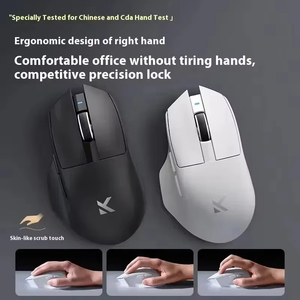 Juegos electrónicos inalámbricos G7 para computadora, oficina inalámbrica, ergonomía ligera, alto rendimiento, bajo consumo de energía - Product Image 2