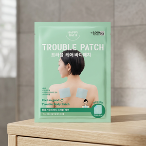 Parches de Hidrogel para Baño Happy Bath de 5 Piezas, Mejoran tu Experiencia de Baño con una Sensación Relajante, Aptos para Todo Tipo de Piel - Product Image 2