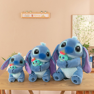 Offerta Speciale Peluche Stitch Cartone Animato 30cm Simpatico Pupazzo <span class=keywords><strong>di</strong></span> Peluche Stitch Rosa Regalo <span class=keywords><strong>di</strong></span> San Valentino - Product Image 4