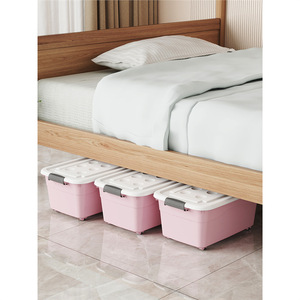 Boîte de rangement sous le lit, rectangulaire, en PP, avec roulettes, pour vêtements et literie, usage domestique, conteneur à vêtements en plastique plat - Product Image 1