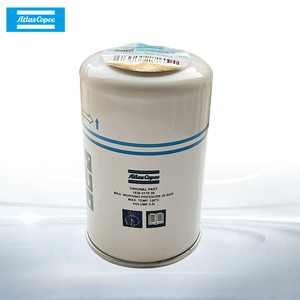 ตัวแยกน้ำมันและก๊าซ Atlas Copco รุ่น 1837004357 สำหรับชิ้นส่วนกรองเครื่องอัดอากาศ - Product Image 1