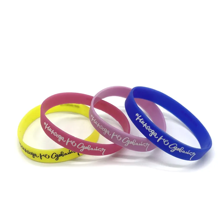 Cheap Price Promotional Gift Debossed Rubber Wristband Custom Logo Embossed Silicone Printed Bracelet